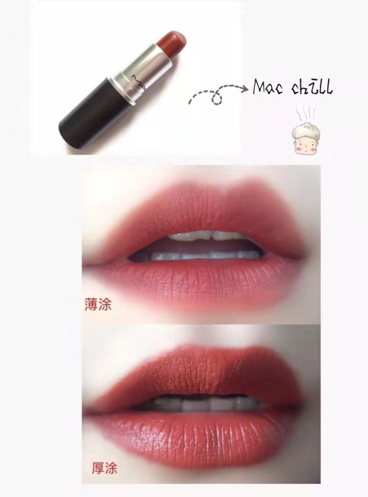 娇兰口红哪个色号最火（盘点口红爆款色号）