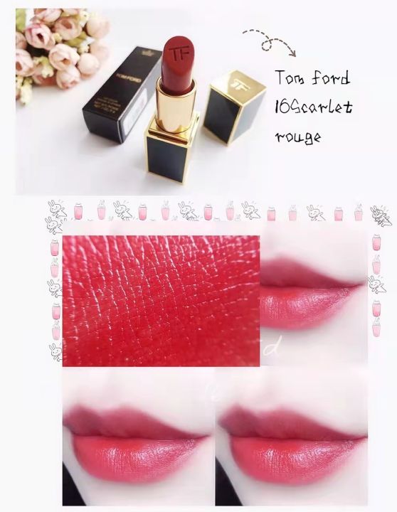 娇兰口红哪个色号最火（盘点口红爆款色号）