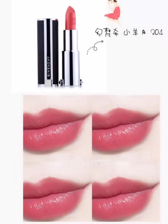 娇兰口红哪个色号最火（盘点口红爆款色号）