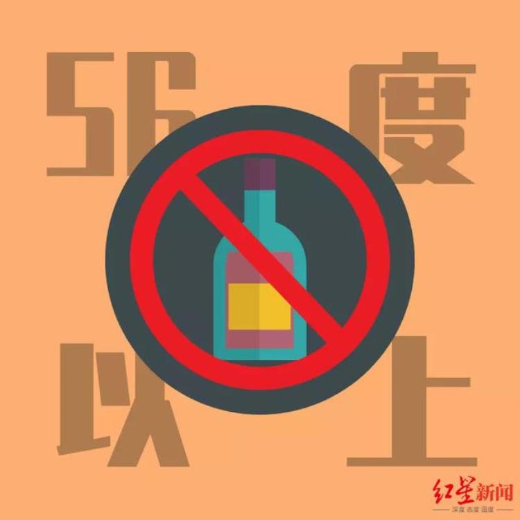 火车可以带香肠腊肉吗「香肠腊肉海鲜白酒可以带上车吗带年货乘地铁指南来了」