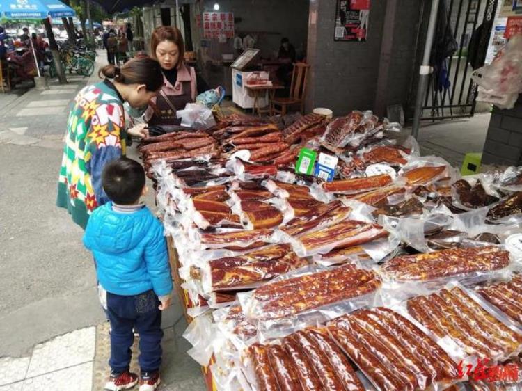 火车可以带香肠腊肉吗「香肠腊肉海鲜白酒可以带上车吗带年货乘地铁指南来了」