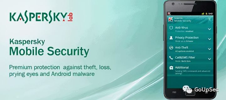 中国手机最强杀毒软件（10大最佳安卓防病毒软件介绍）