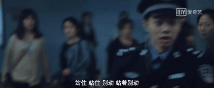 现实中沉默的真相「又一部90敢于触碰现实阴暗沉默的真相让人欲罢不能」