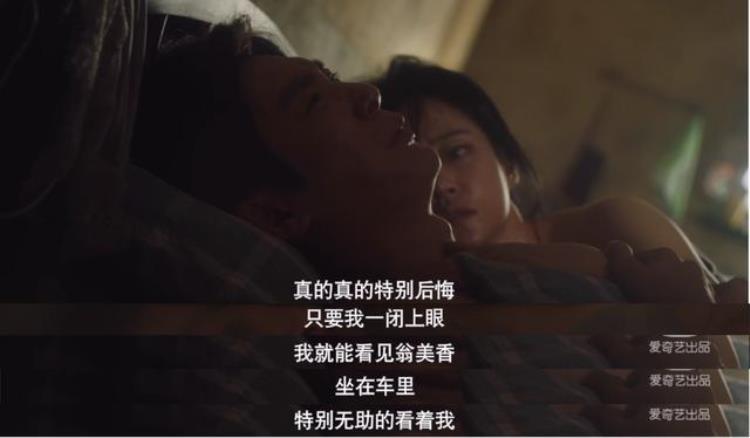 现实中沉默的真相「又一部90敢于触碰现实阴暗沉默的真相让人欲罢不能」