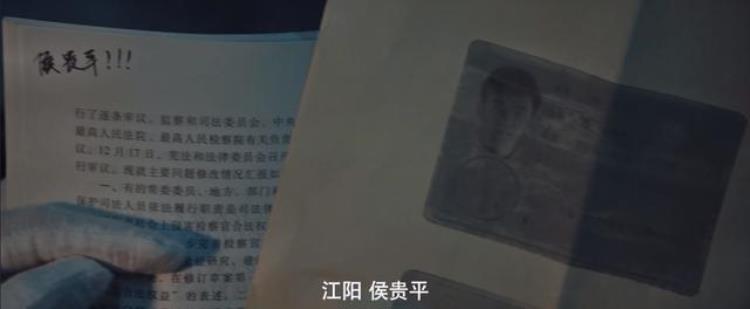 现实中沉默的真相「又一部90敢于触碰现实阴暗沉默的真相让人欲罢不能」