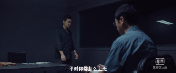 现实中沉默的真相「又一部90敢于触碰现实阴暗沉默的真相让人欲罢不能」