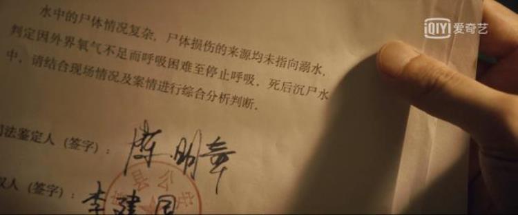 现实中沉默的真相「又一部90敢于触碰现实阴暗沉默的真相让人欲罢不能」