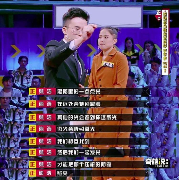 现实中沉默的真相「又一部90敢于触碰现实阴暗沉默的真相让人欲罢不能」