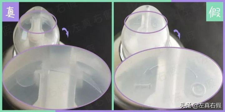 全能乳液升级版真假（Sisley全能乳液真假辨别）