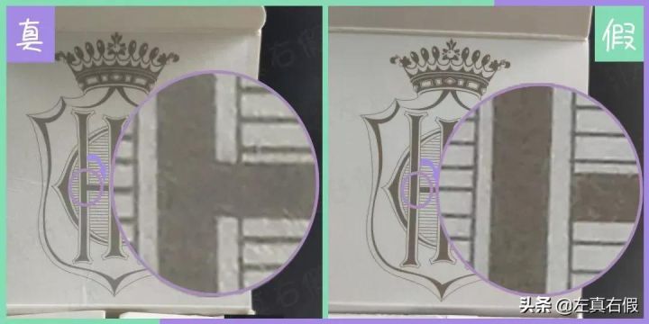 全能乳液升级版真假（Sisley全能乳液真假辨别）