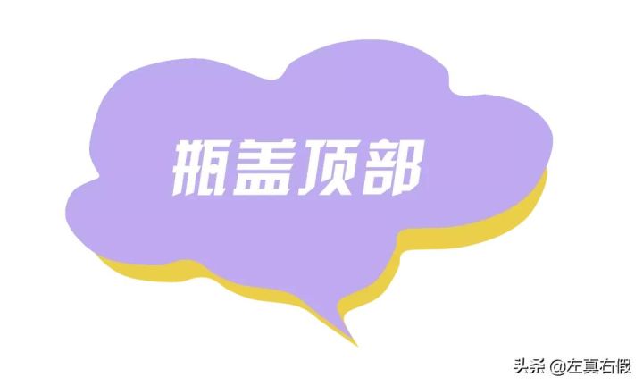 全能乳液升级版真假（Sisley全能乳液真假辨别）