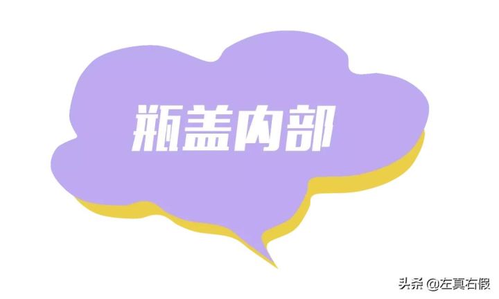 全能乳液升级版真假（Sisley全能乳液真假辨别）