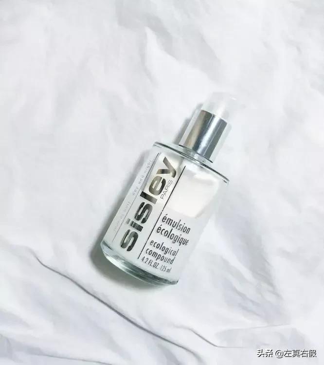 全能乳液升级版真假（Sisley全能乳液真假辨别）