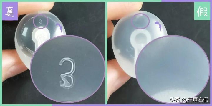 全能乳液升级版真假（Sisley全能乳液真假辨别）