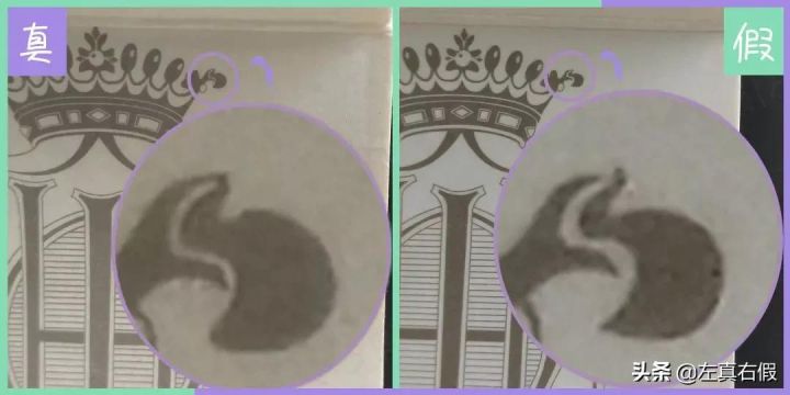 全能乳液升级版真假（Sisley全能乳液真假辨别）