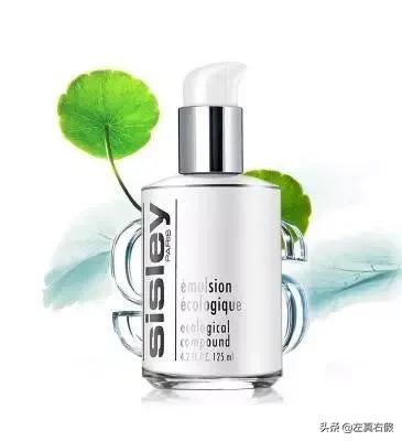 全能乳液升级版真假（Sisley全能乳液真假辨别）