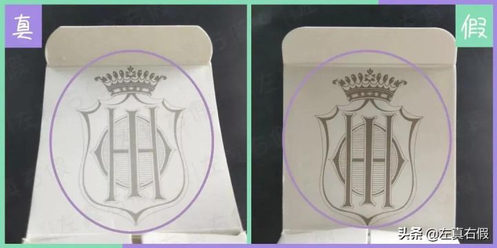 全能乳液升级版真假（Sisley全能乳液真假辨别）