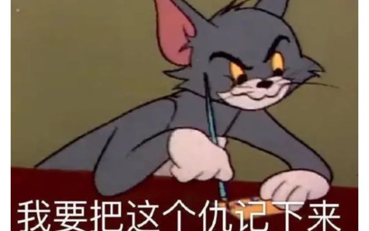 tony是什么意思（理发师“Tony老师”含义解析）