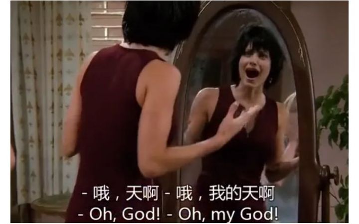 tony是什么意思（理发师“Tony老师”含义解析）