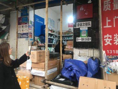 ​女生收货名字（搞笑另类的快递收件名大赏）