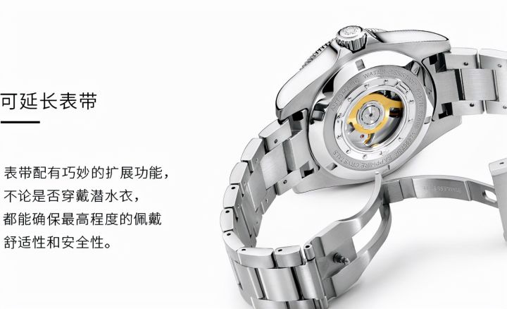 梅花牌手表什么档次（详解梅花手表的品牌档次）