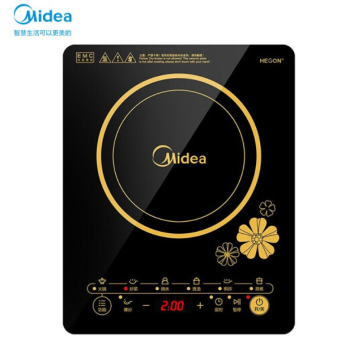 苏泊尔电磁炉哪个型号好（200元内电磁炉推荐这7款）