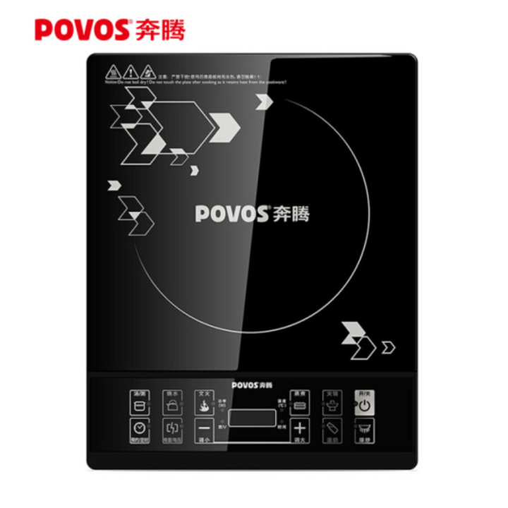 苏泊尔电磁炉哪个型号好（200元内电磁炉推荐这7款）