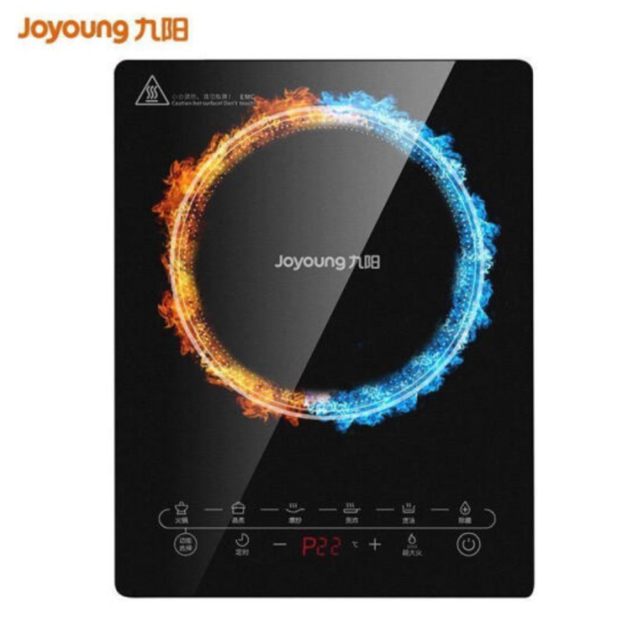 苏泊尔电磁炉哪个型号好（200元内电磁炉推荐这7款）