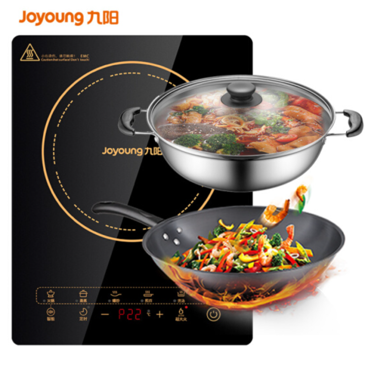 苏泊尔电磁炉哪个型号好（200元内电磁炉推荐这7款）