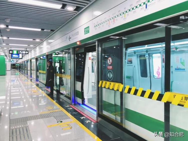 合肥的地铁为什么修得那么慢,合肥地铁6号线何时开通