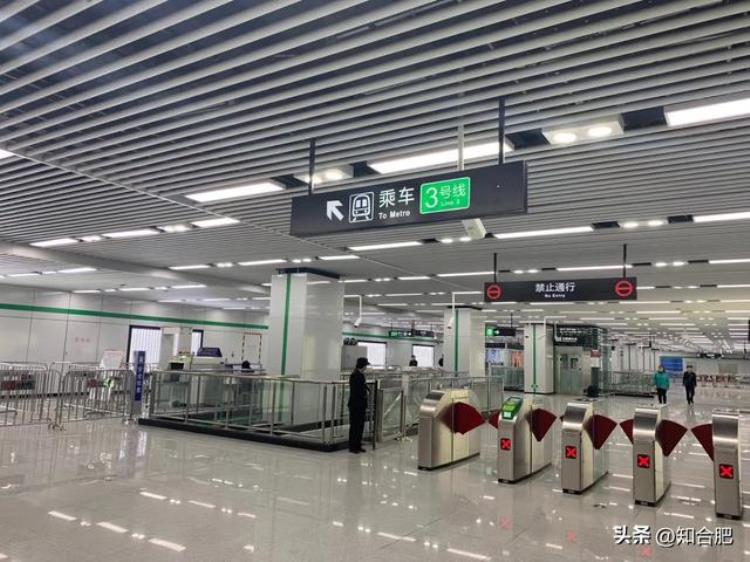 合肥的地铁为什么修得那么慢,合肥地铁6号线何时开通