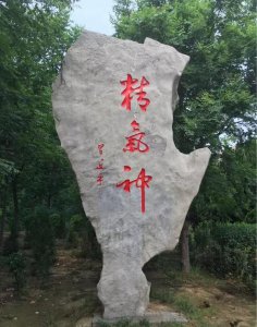 ​晚上熬夜写作业怎样提神(熬夜犯困怎么提神醒脑)