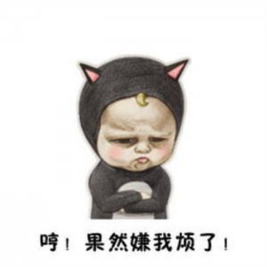 ​女生不回微信还要发吗，女孩不爱回信息还要继续聊吗