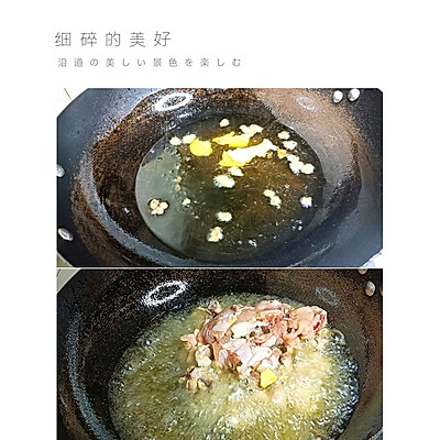重庆辣子鸡的制作方法（正宗辣子鸡的家常做法）