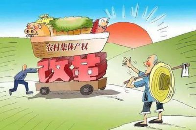 ​爷爷的宅基地被叔叔全部霸占