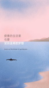 ​爱情中的分离焦虑症，恋爱的人都很容易患上分离焦虑症