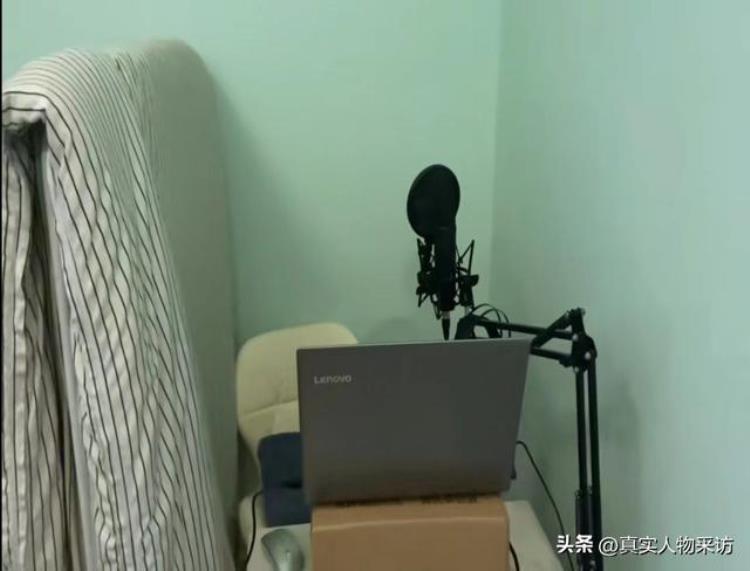 配音挣得多吗「配音赚钱多吗我毕业后被职场内卷转行做配音1个字1毛钱」