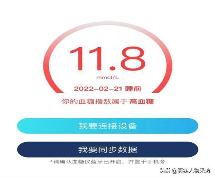 配音挣得多吗「配音赚钱多吗我毕业后被职场内卷转行做配音1个字1毛钱」