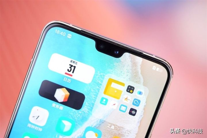 vivos12参数详情配置（轻松续航一整天）