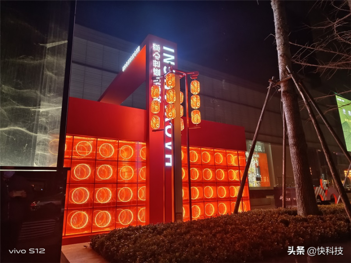 vivos12参数详情配置（轻松续航一整天）