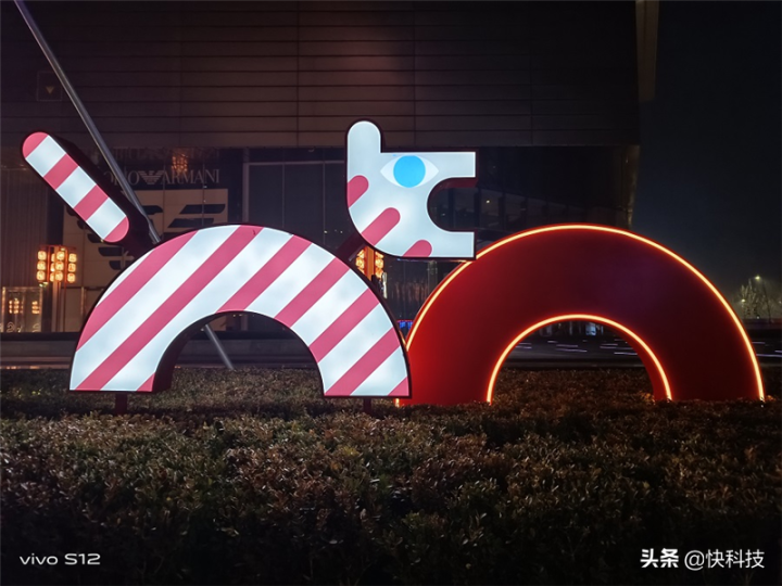 vivos12参数详情配置（轻松续航一整天）