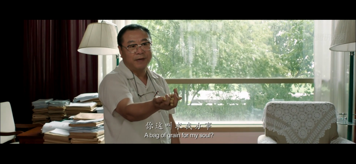 苹果12配件有哪些（一文了解苹果手机的3大配件）