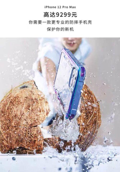 苹果12配件有哪些（一文了解苹果手机的3大配件）