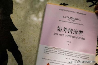 ​什么办法让一个男人回心转意（想让男人回心转意）