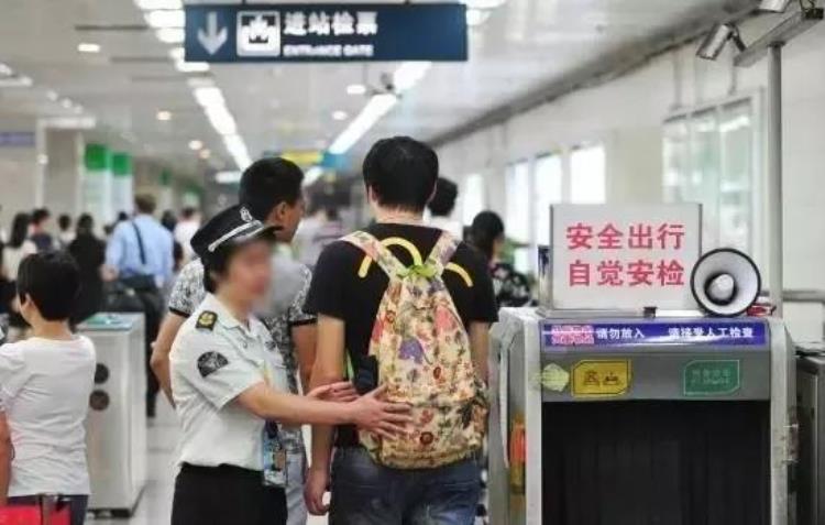 日本坐地铁要安检吗「日本姑娘看不懂中国人为啥地铁还要安检不觉得麻烦吗」