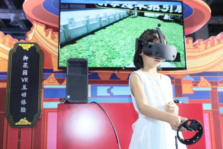 xr芯片处理器优缺点（XR专用芯片虚拟世界的硬基石）