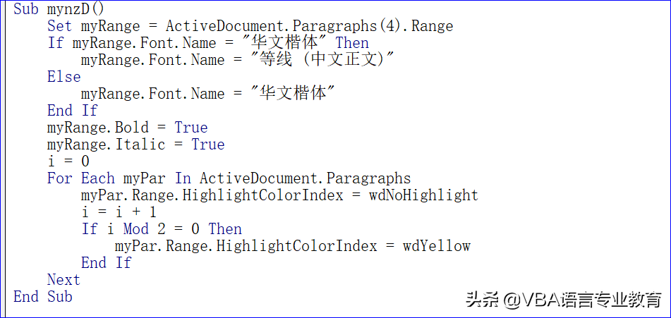 文字颜色怎么设置（Word文档中颜色的设置方法）