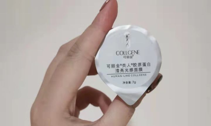 百植萃小绿瓶（分享5款性价比很高的国货）