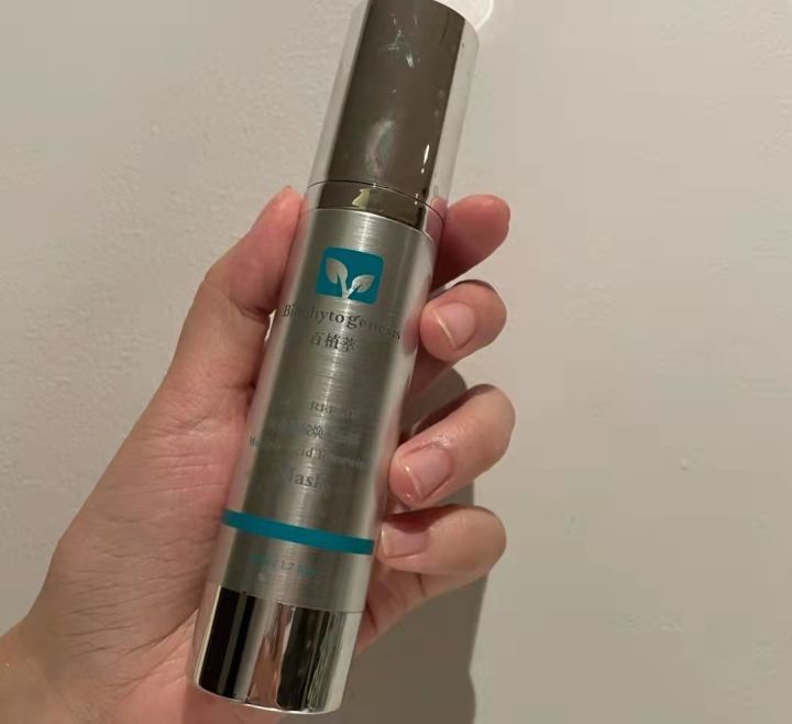 百植萃小绿瓶（分享5款性价比很高的国货）