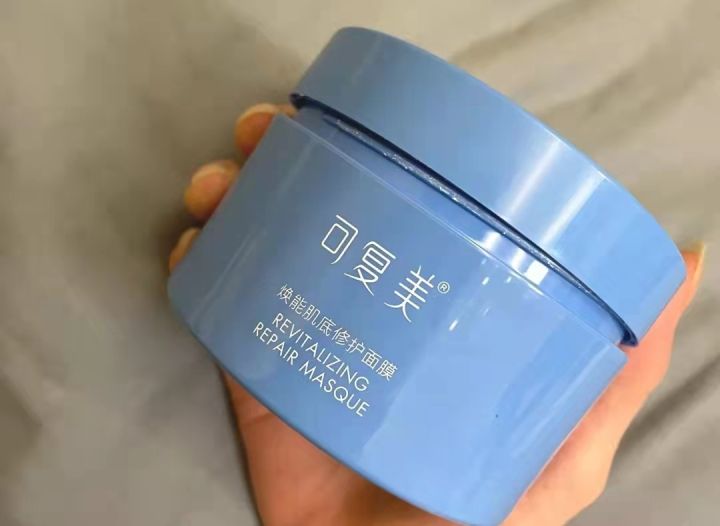 百植萃小绿瓶（分享5款性价比很高的国货）